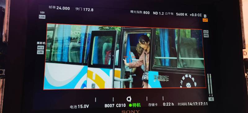 庆阳广告片制作：文旅项目专属，用故事化镜头讲好城市与景区魅力！